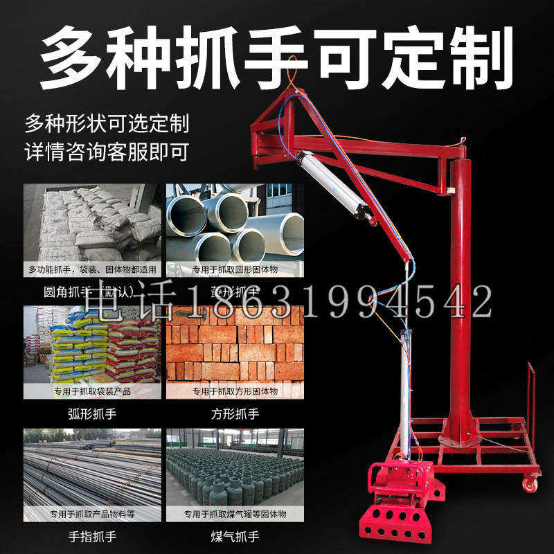 茂南区schunk气缸|德国schunk机械抓手1315983|DPG-PLUS 80-1-AS代理商