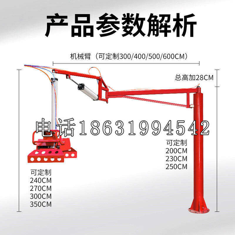 茂南区schunk雄克机械抓手PGN-plus系列0372092|PGN-plus 64-1-AS-KVZ